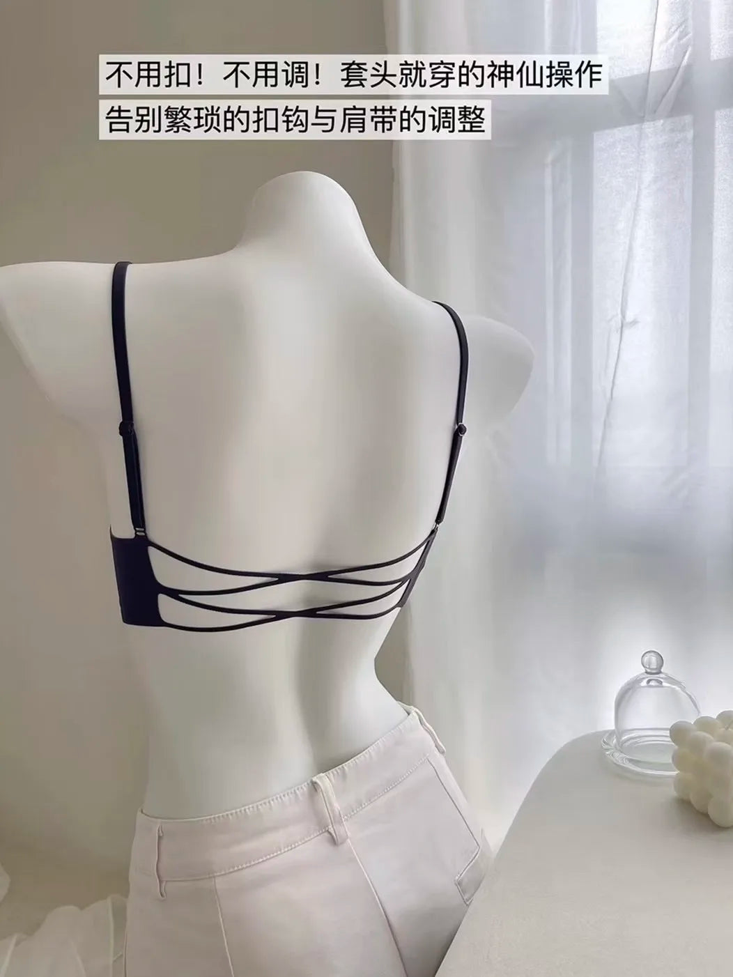 Body lingerie col montant dos nu — dentelle stretch
