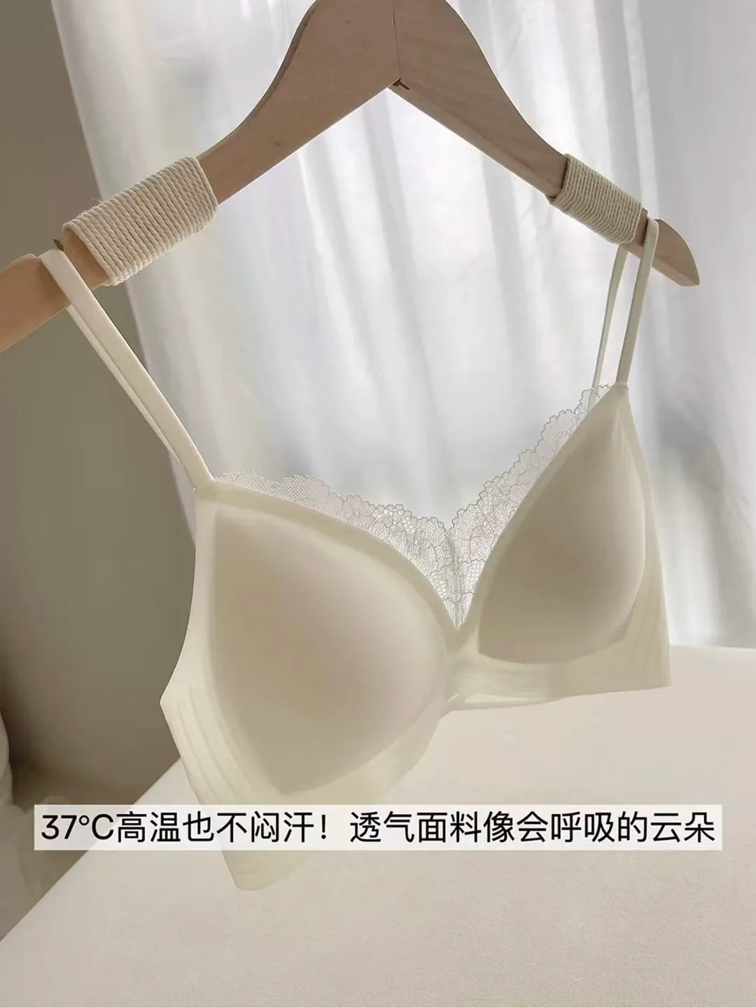 Body lingerie col montant dos nu — dentelle stretch